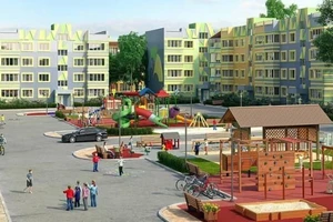 ЖК Нахабино Ясное